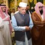 روضۂ رسول