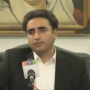وزیر خارجہ حلف برداری