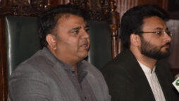 عمران خان غیر ملکی سازش کے خلاف سڑکوں پر نکلیں گے،فواد چودھری