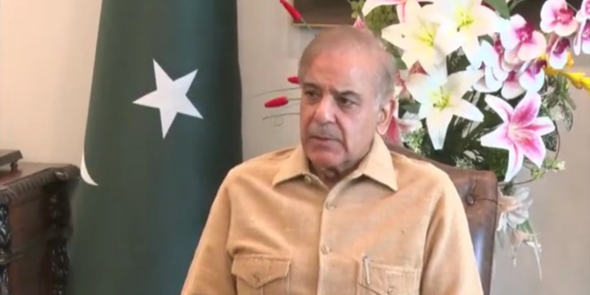 ماس ٹرانزٹ سسٹم