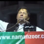 عمران خان