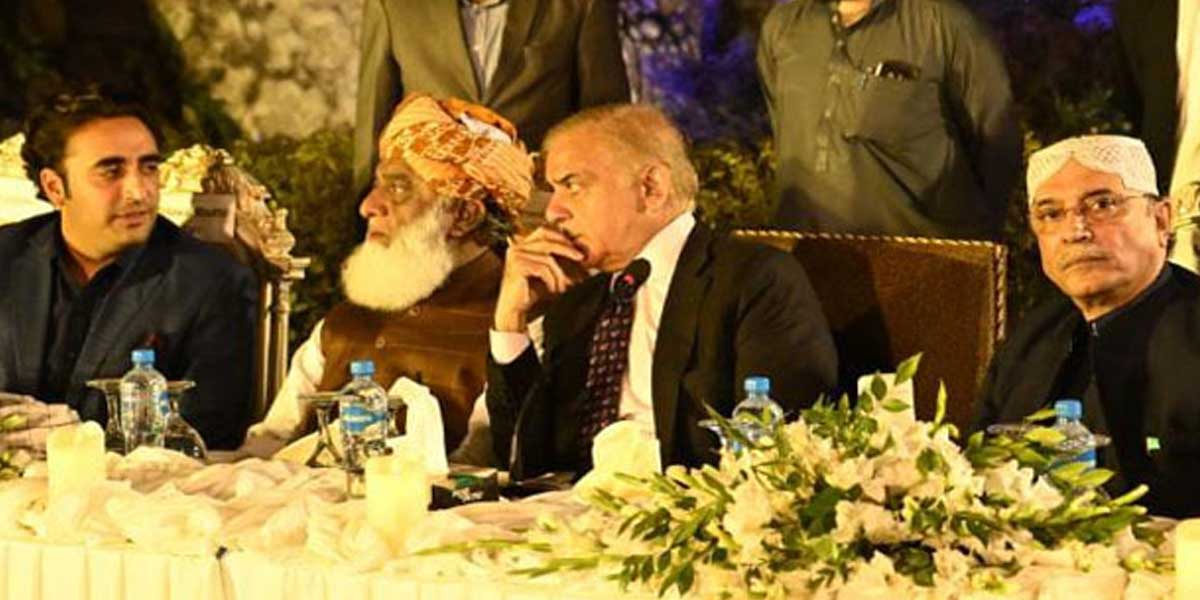 وفاقی کابینہ کی تشکیل مزید ایک روز کی تاخیر کا شکار