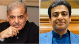 منی لانڈرنگ کیس