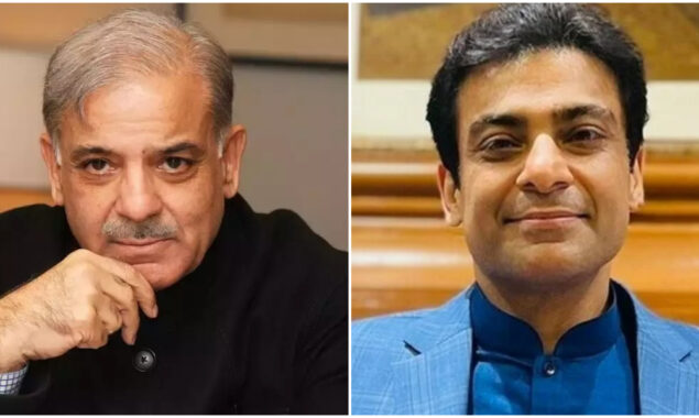 منی لانڈرنگ کیس