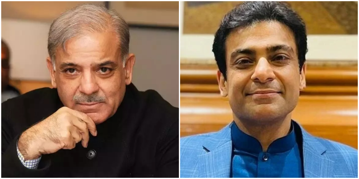 منی لانڈرنگ کیس