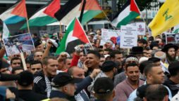 رمضان المبارک کے آخری جمعہ کو دنیا بھر میں فسلطینیوں کے ساتھ اظہار یکجہتی کے لیے یوم القدس منایا جاتا ہے۔