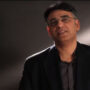 اسد عمر