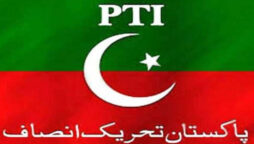 تحریک انصاف