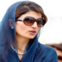 حنا ربانی کھر