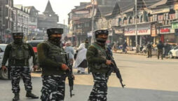 مقبوضہ کشمیر میں بھارتی ریاستی دپشت گردی کی تازہ کاروائی میں تین نوجوان شہید