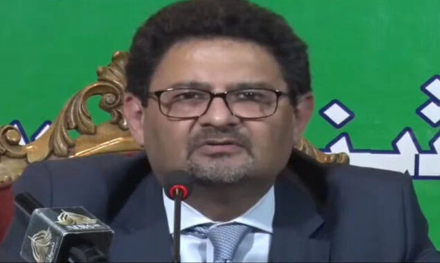 مفتاح اسماعیل