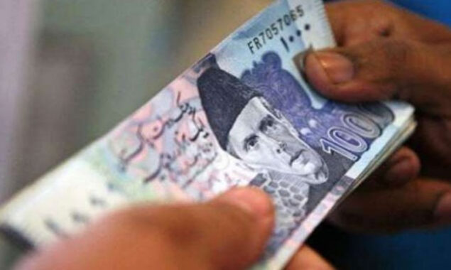 پینشن میں اضافے