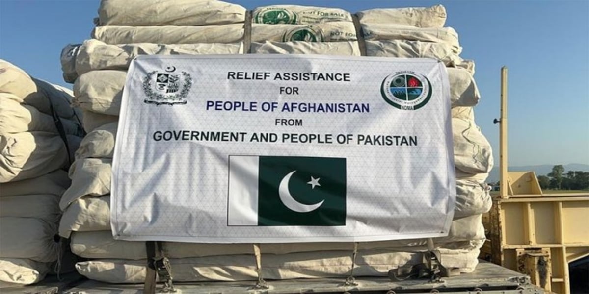 پاکستان کے امدادی پیکج کی دوسری کھیپ