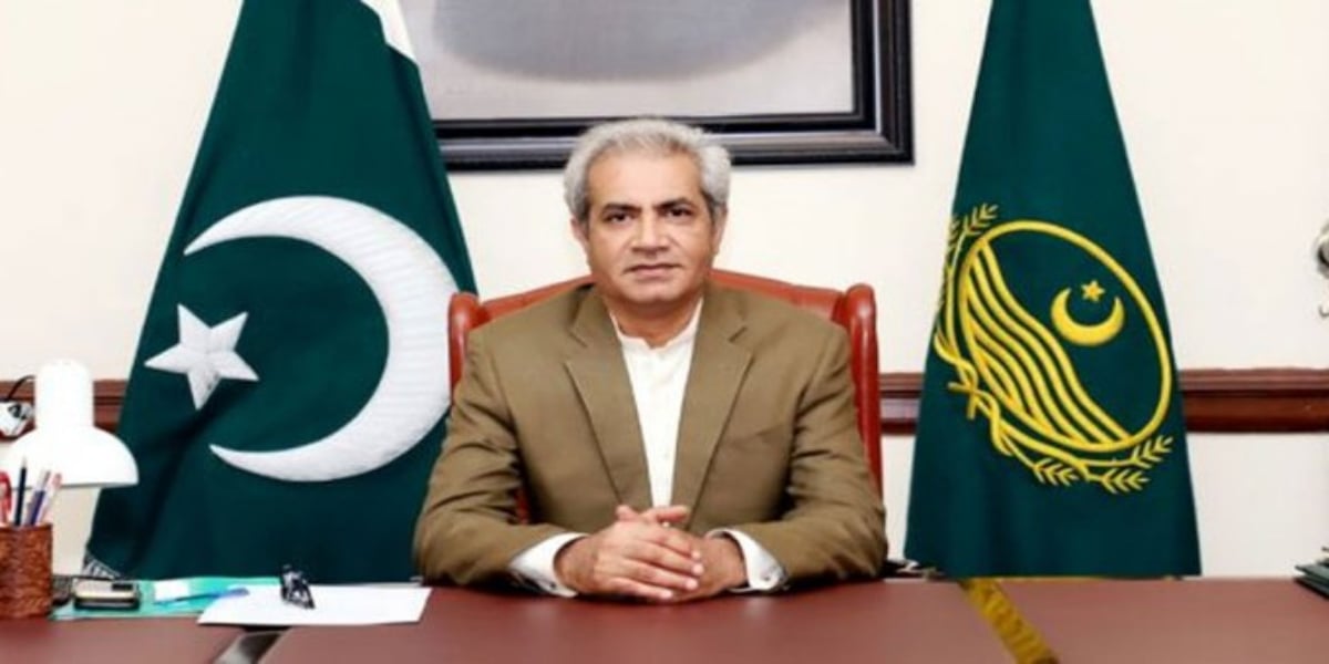 عمر چیمہ