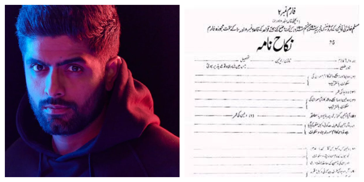 صارفہ نے بابر اعظم کو آٹو گراف کے لیے نکاح نامہ پیش کردیا