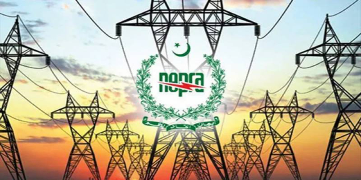 بجلی کی قیمت میں اضافہ