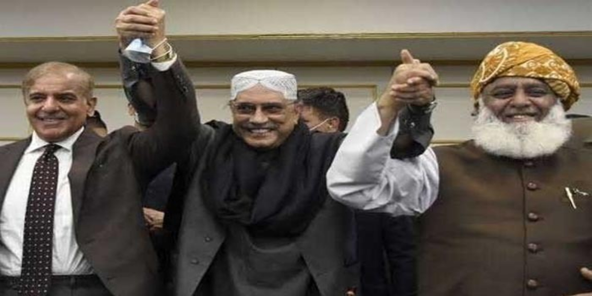 حکمران اتحاد