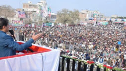 حکومت سے نمٹنے کے لئے نئی حکمت عملی