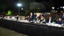 وزیراعظم ہاؤس