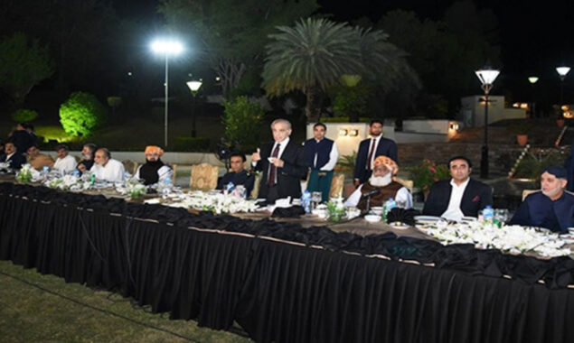 وزیراعظم ہاؤس