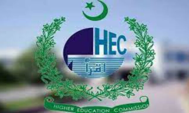 اعلیٰ تعلیم کے لیے مختص بجٹ میں کٹوتی کا فیصلہ کالعدم قرار