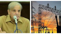 لوڈ شیڈنگ ختم کرنے کی دعویدار حکومت غیر اعلانیہ لوڈ شیڈنگ ختم نہ کر سکی