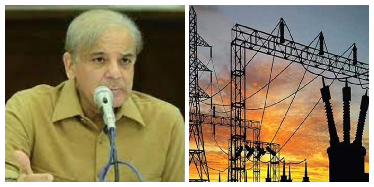 لوڈ شیڈنگ ختم کرنے کی دعویدار حکومت غیر اعلانیہ لوڈ شیڈنگ ختم نہ کر سکی