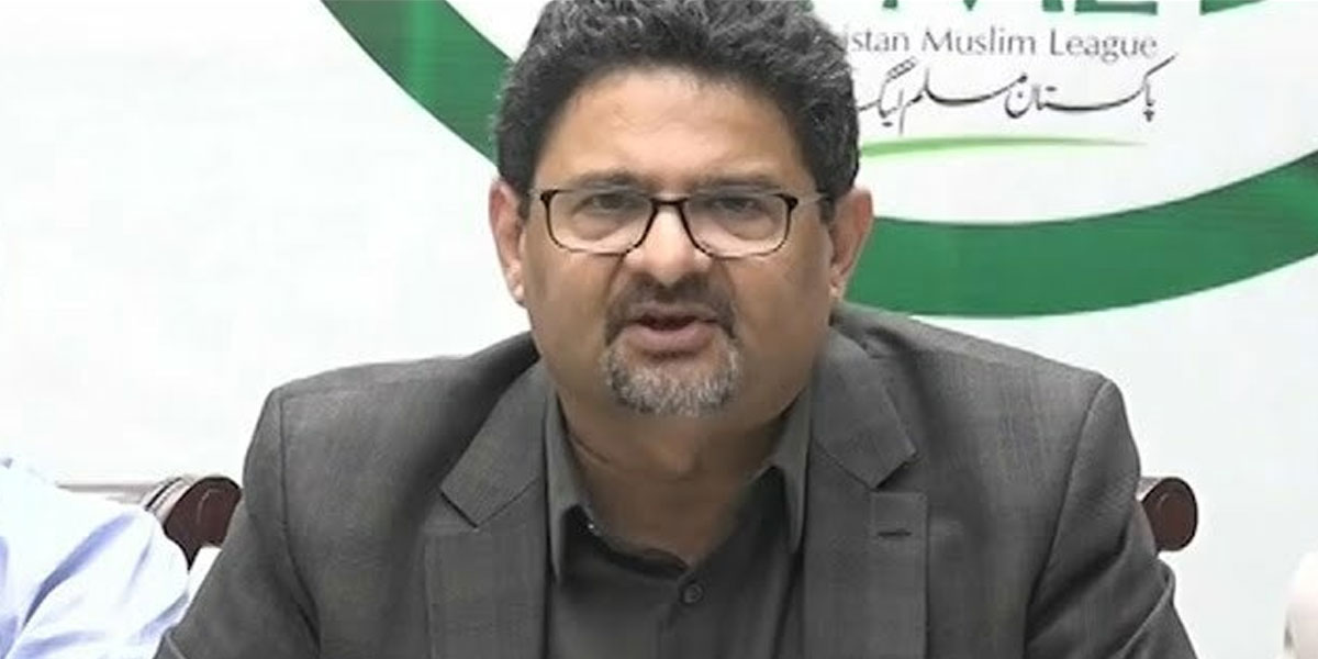 وزیر خزانہ