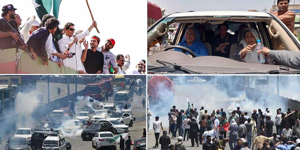 پی ٹی آئی لانگ مارچ