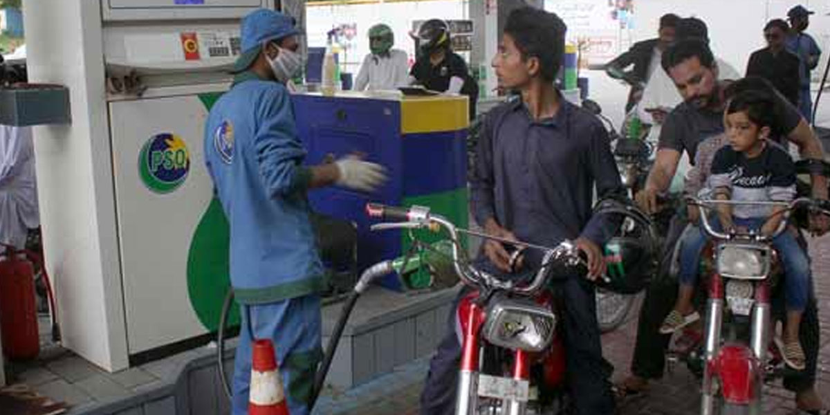 پیٹرولیم مصنوعات کی قیمتوں میں اضافے کے بعد سبسڈی میں کمی کا نوٹیفکیشن جاری