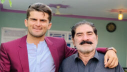 لاہور قلندرز کا شاہین شاہ کے والد کے نام سے اسکالرشپ دینے کا اعلان