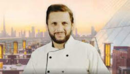 شاہد آفریدی نے ریسٹورنٹ کھول لیا