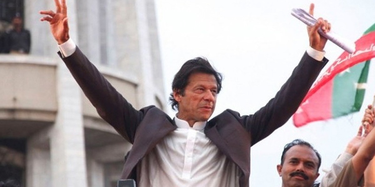 میانوالی میں جلسہ عام