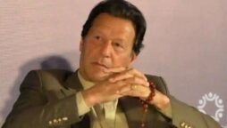 سمندر پار پاکستانیوں