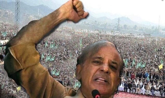 عوامی اجتماع سے خطاب