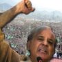 عوامی اجتماع سے خطاب
