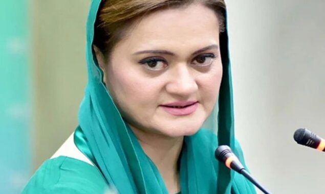 ملک کے اداروں کے خلاف بات