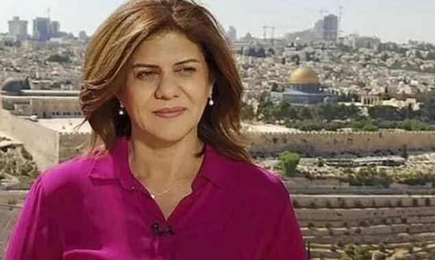فلسطینی خاتون صحافی ’شیریں ابوعاقلہ‘ کی ہلاکت پر لندن میں احتجاج