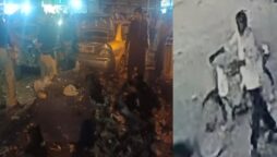 بارودی مواد سے بھری سائیکل