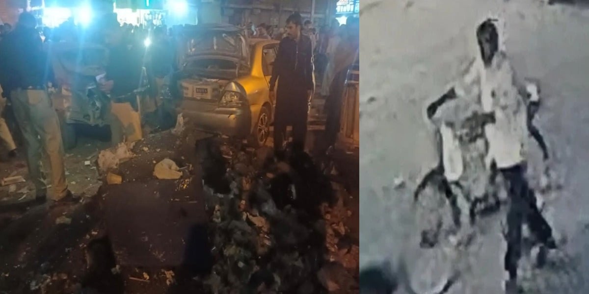 بارودی مواد سے بھری سائیکل