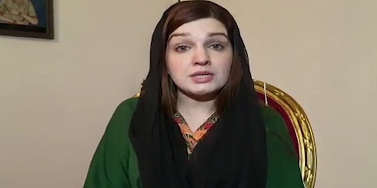 مشعال حسین ملک
