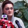 وفاقی وزیر اطلاعات مریم اورنگزیب