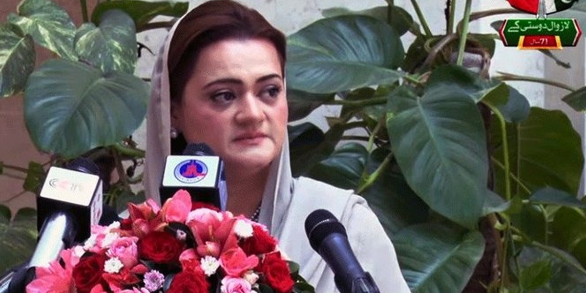 وفاقی وزیر اطلاعات مریم اورنگزیب