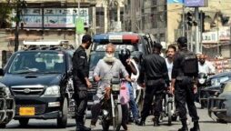 دفعہ 144 نافذ