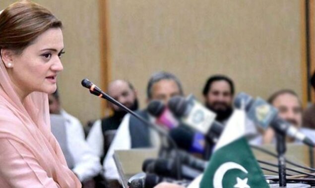 مریم اورنگزیب