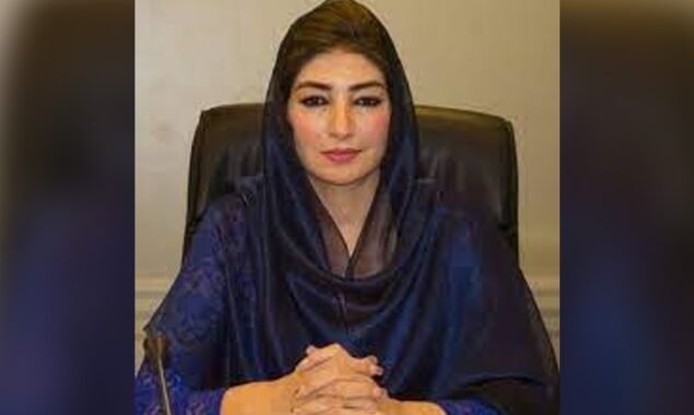 فرح عظیم شاہ
