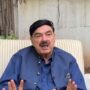 حکومت کی جھوٹی تسلی