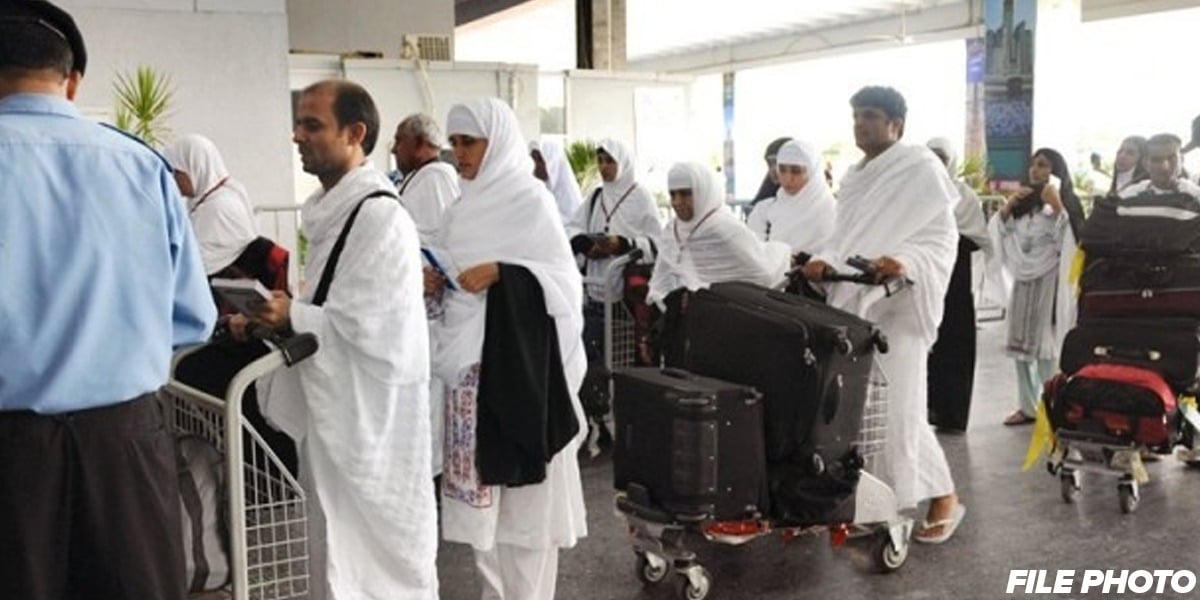 حج سے واپسی پر کورونا منتقلی کا خدشہ