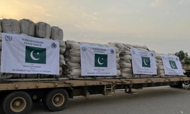 پاکستان کے امدادی پیکج کی دوسری کھیپ