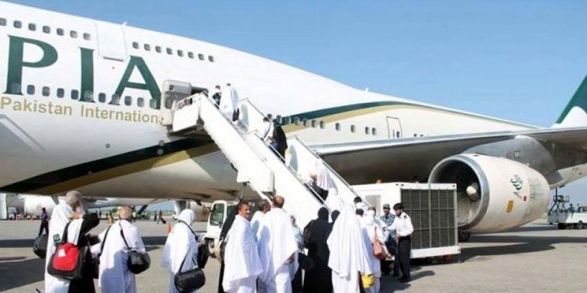 روٹ ٹو مکہ پراجیکٹ